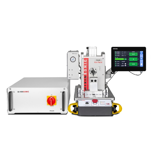 超声波金属焊接机